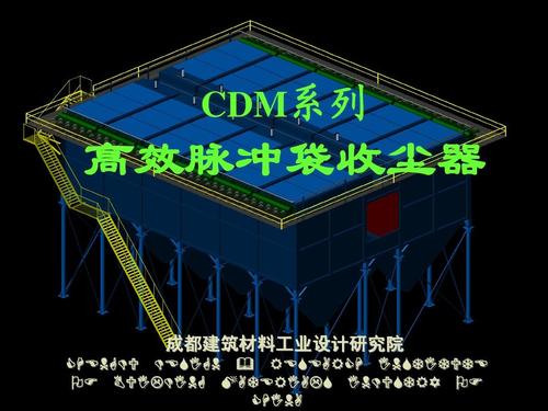 脉冲袋收尘器工作原理 工厂除尘的核心技术图文解析