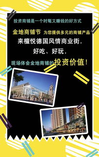 微信H5图文设计制作指南 从构思到呈现的完整流程